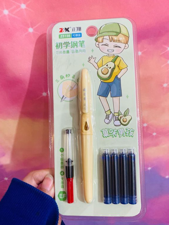 Kawaii Pen Set with 4 Inks.