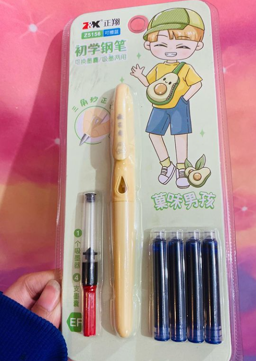 Kawaii Pen Set with 4 Inks.